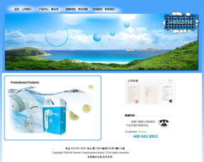 網(wǎng)站頁面設(shè)計(jì)與網(wǎng)頁和網(wǎng)站設(shè)計(jì) 核心原則與未來趨勢